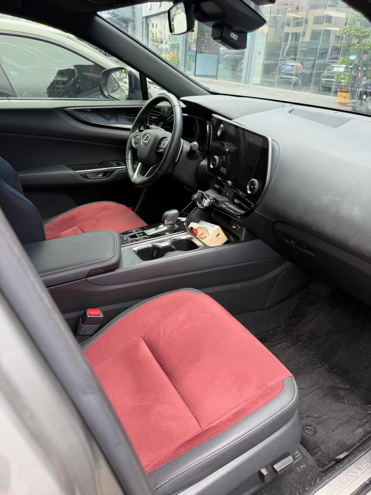 Lexus NX (Imported) 2022 NX260 2.5 Chuangchi Edition Automatic Gear 4