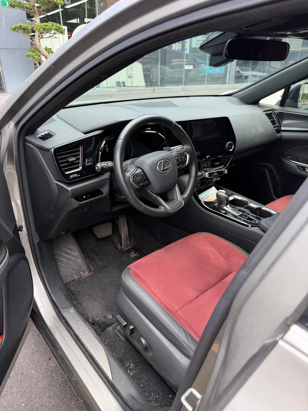 Lexus NX (Imported) 2022 NX260 2.5 Chuangchi Edition Automatic Gear 5