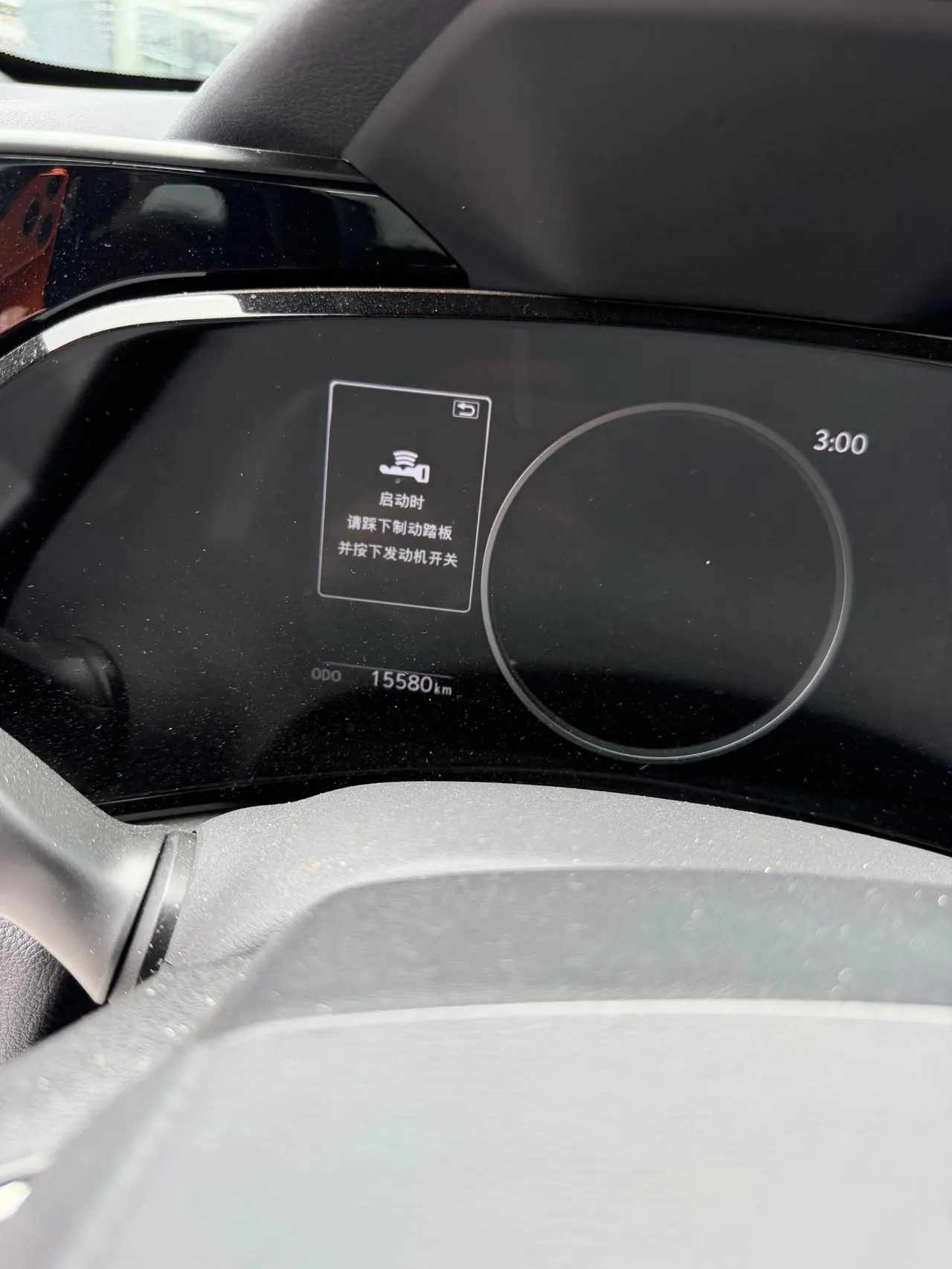 Lexus NX (Imported) 2022 NX260 2.5 Chuangchi Edition Automatic Gear 6