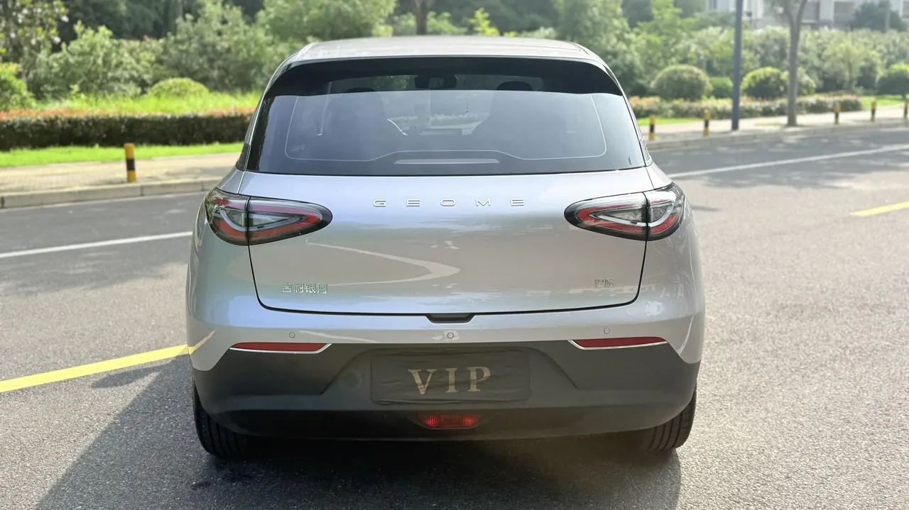 Geely 2026 Star Wish 310km Youth Edition Automatic Gear 5