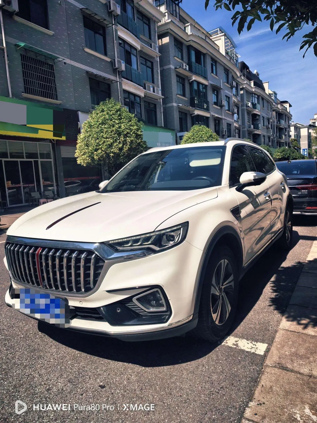 HongQi 2022 HS5 2.0T Zhilian Flag Edition Automatic Gear - View 1