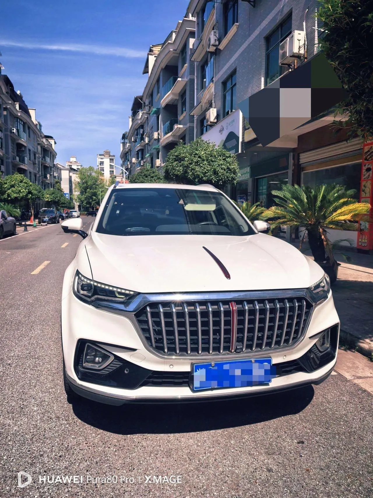 HongQi 2022 HS5 2.0T Zhilian Flag Edition Automatic Gear 2