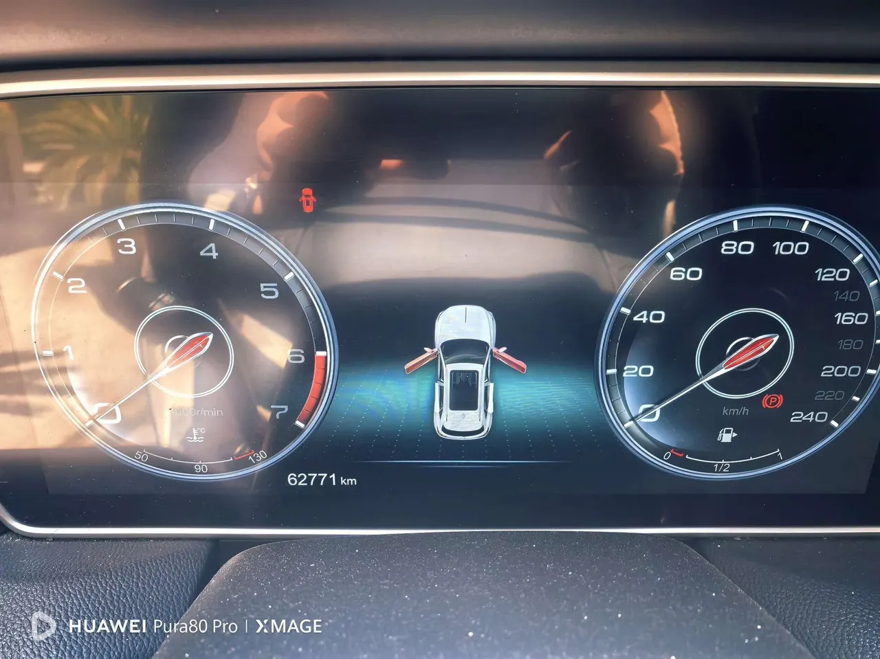 HongQi 2022 HS5 2.0T Zhilian Flag Edition Automatic Gear 6