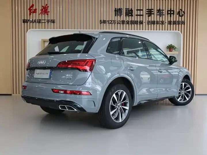 Audi Q5L 2025 45th Anniversary Collection 40 TFSI Deluxe Dynamic 3
