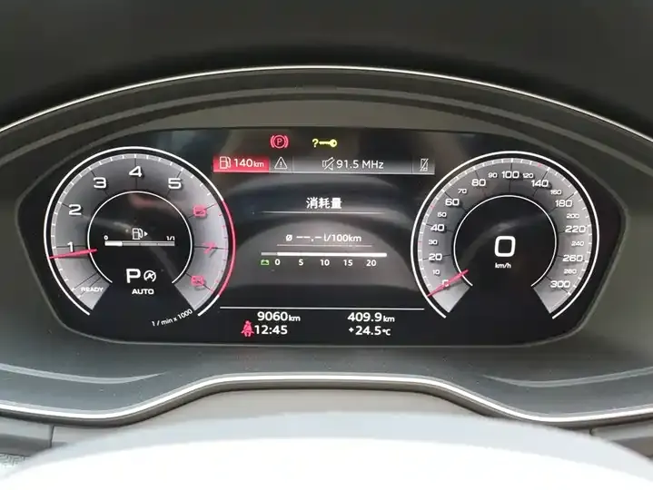 Audi Q5L 2025 45th Anniversary Collection 40 TFSI Deluxe Dynamic 6