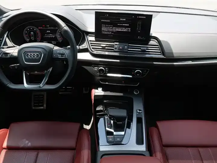 Audi Q5L 2025 45th Anniversary Collection 40 TFSI Deluxe Dynamic 9