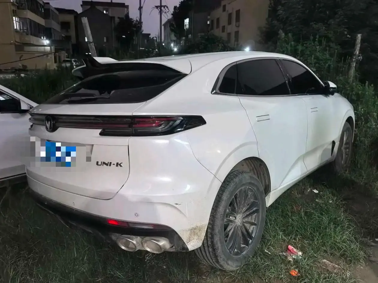ChangAn 2023 UNI-K 2.0T Two-Drive Yuesang Automatic Gear 6
