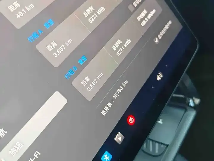 Model 3 2023 rear-wheel drive version 9