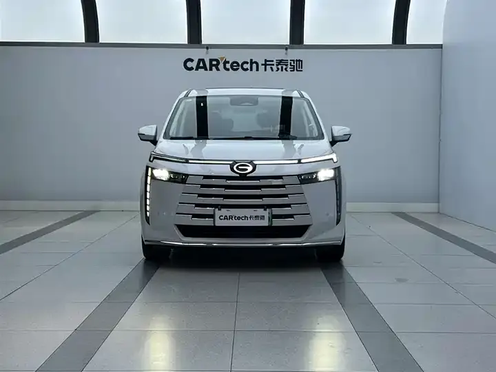 Chuanqi E8 PHEV 2024 150km MAX 2