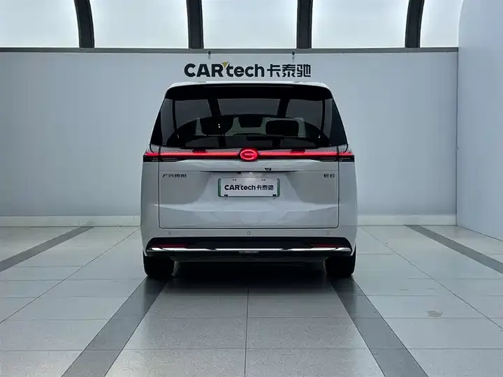 Chuanqi E8 PHEV 2024 150km MAX 3