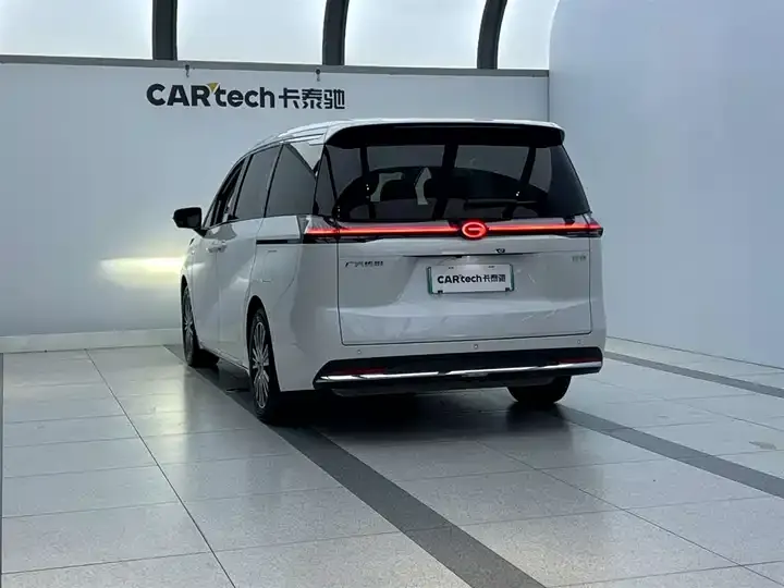 Chuanqi E8 PHEV 2024 150km MAX 4