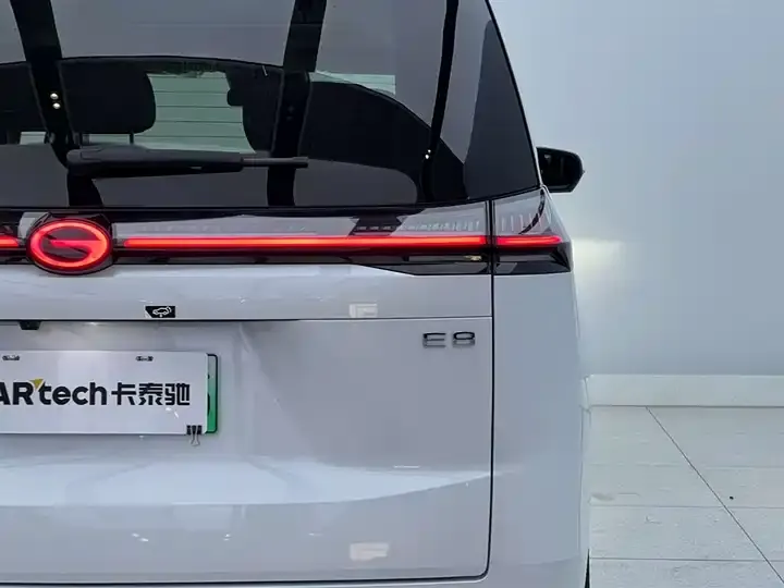 Chuanqi E8 PHEV 2024 150km MAX 5
