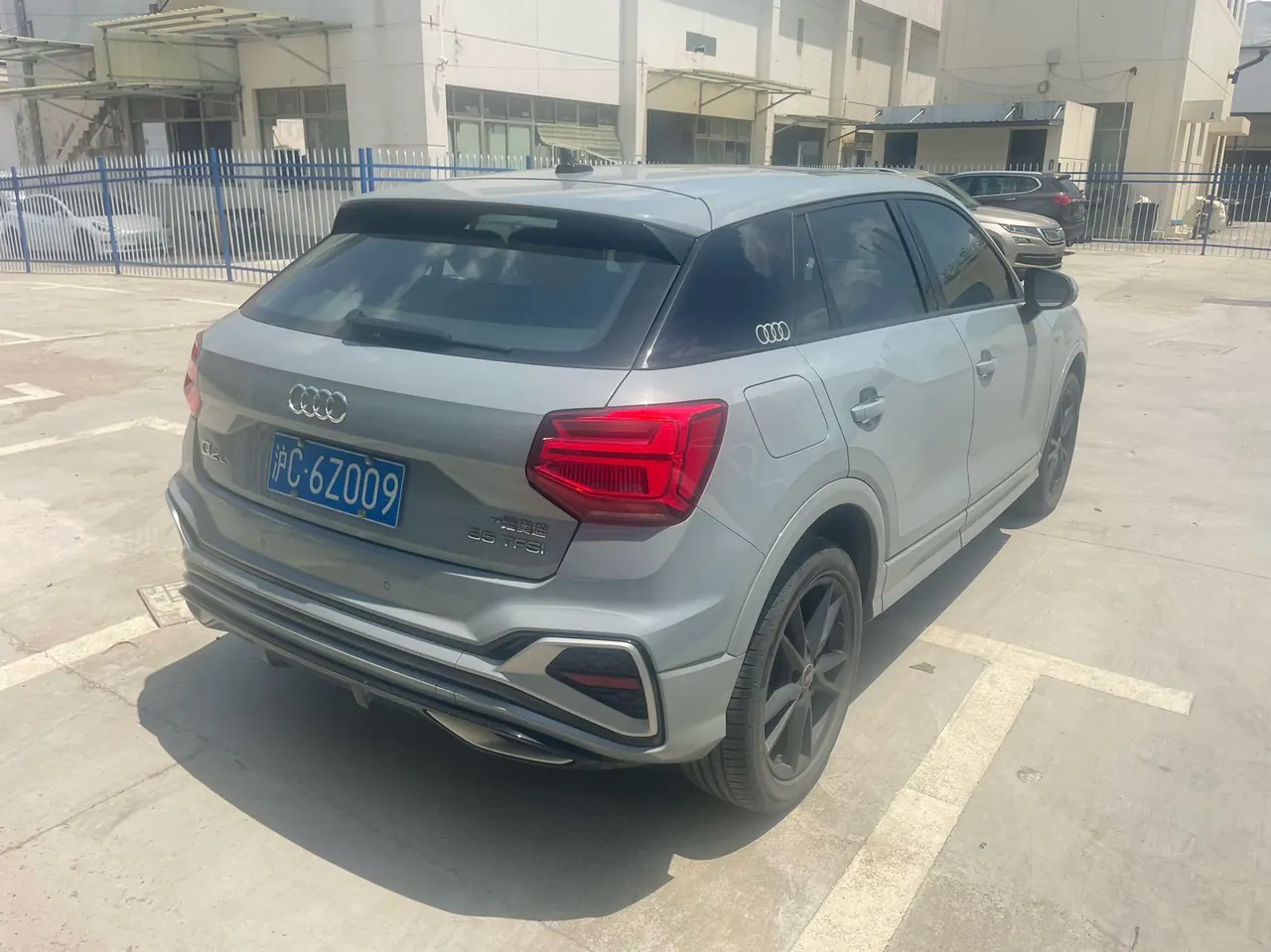 Audi 2022 Q2L 1.4TFSI 35TFSI Aggressive Dynamic Automatic 6