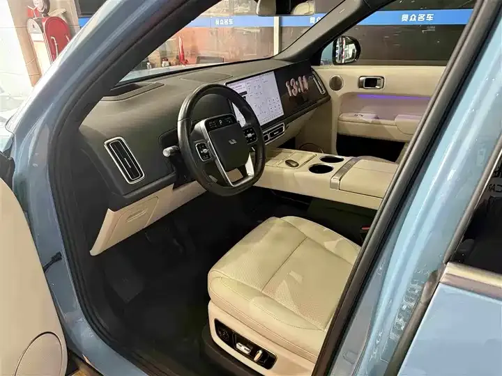 Li L8 2024 Pro 4