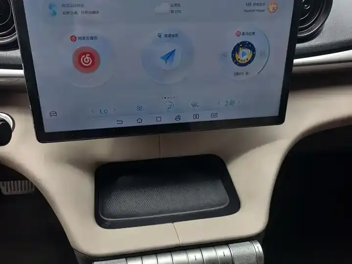 Dolphin 2023 420km Fashion Edition 12