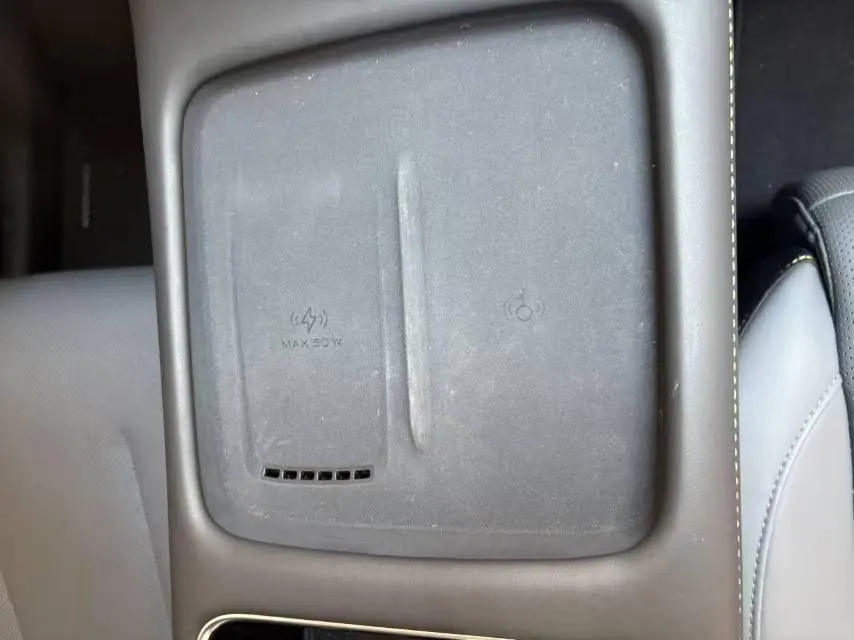 QiYuan 2026 Q 05 506Max automatic gear 12