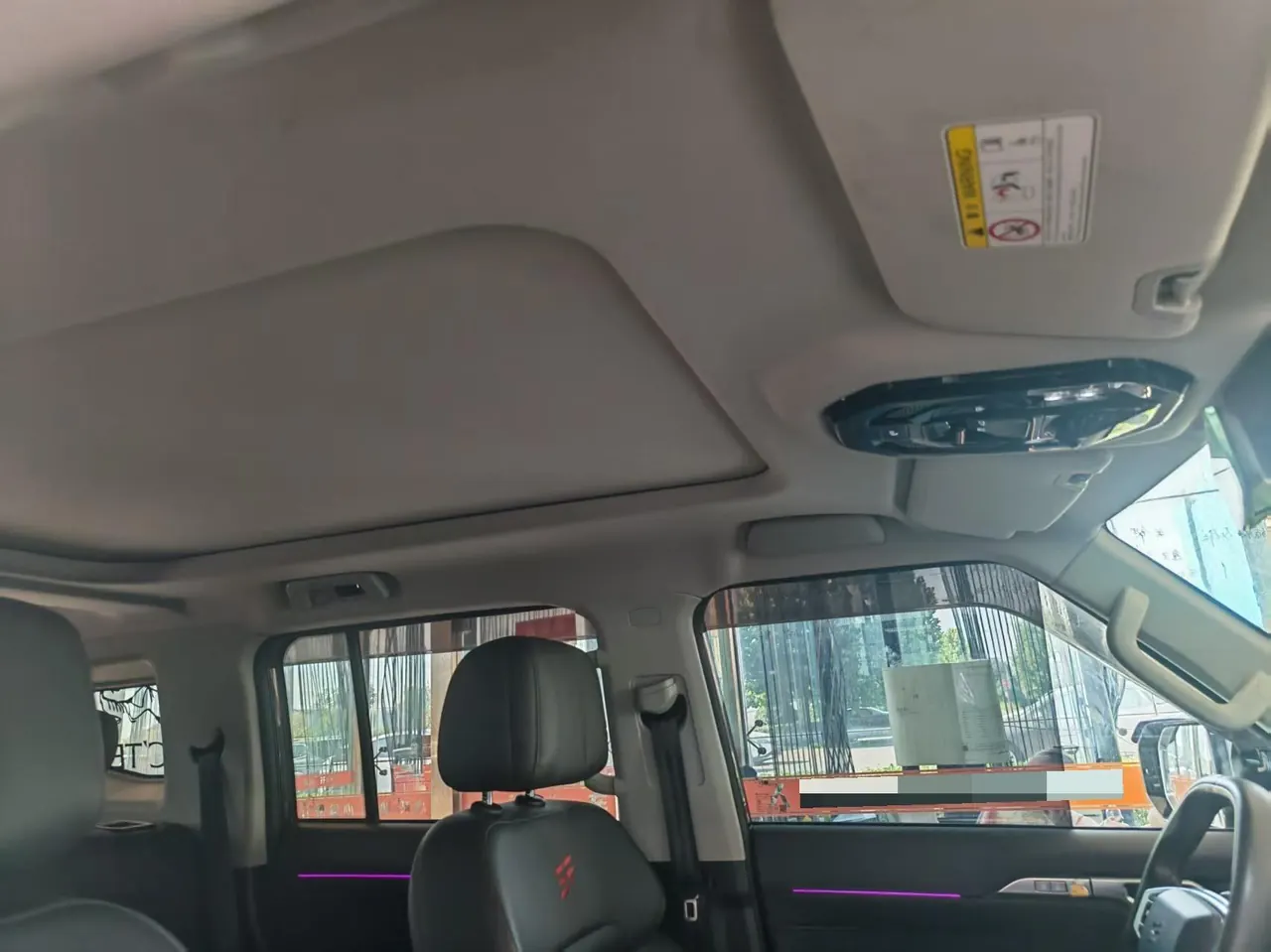Jetour 2024 ShanHai T2 C- DM 1.5T 208KM Shan Ye Edition Automatic Gear 4