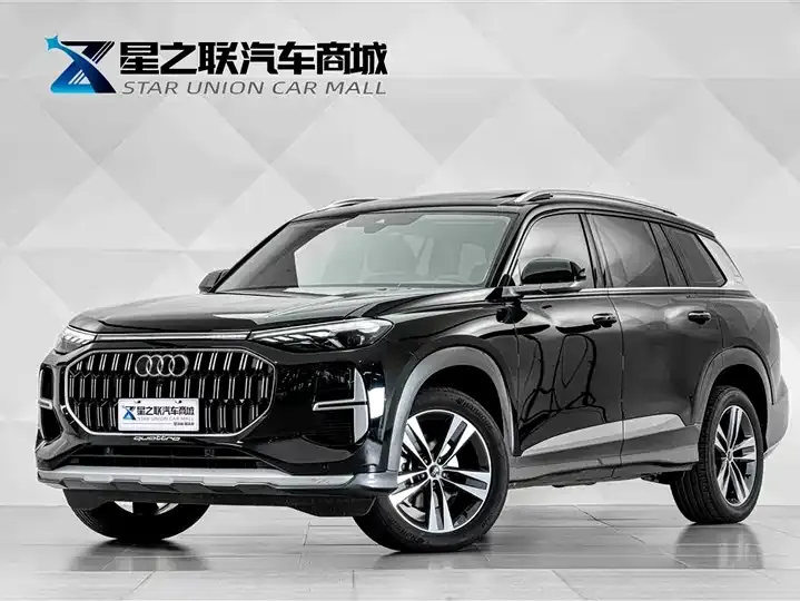 Open image lightbox: Audi Q6 2025 40 TFSI quattro Commemorative Edition Feather Forest Set 7