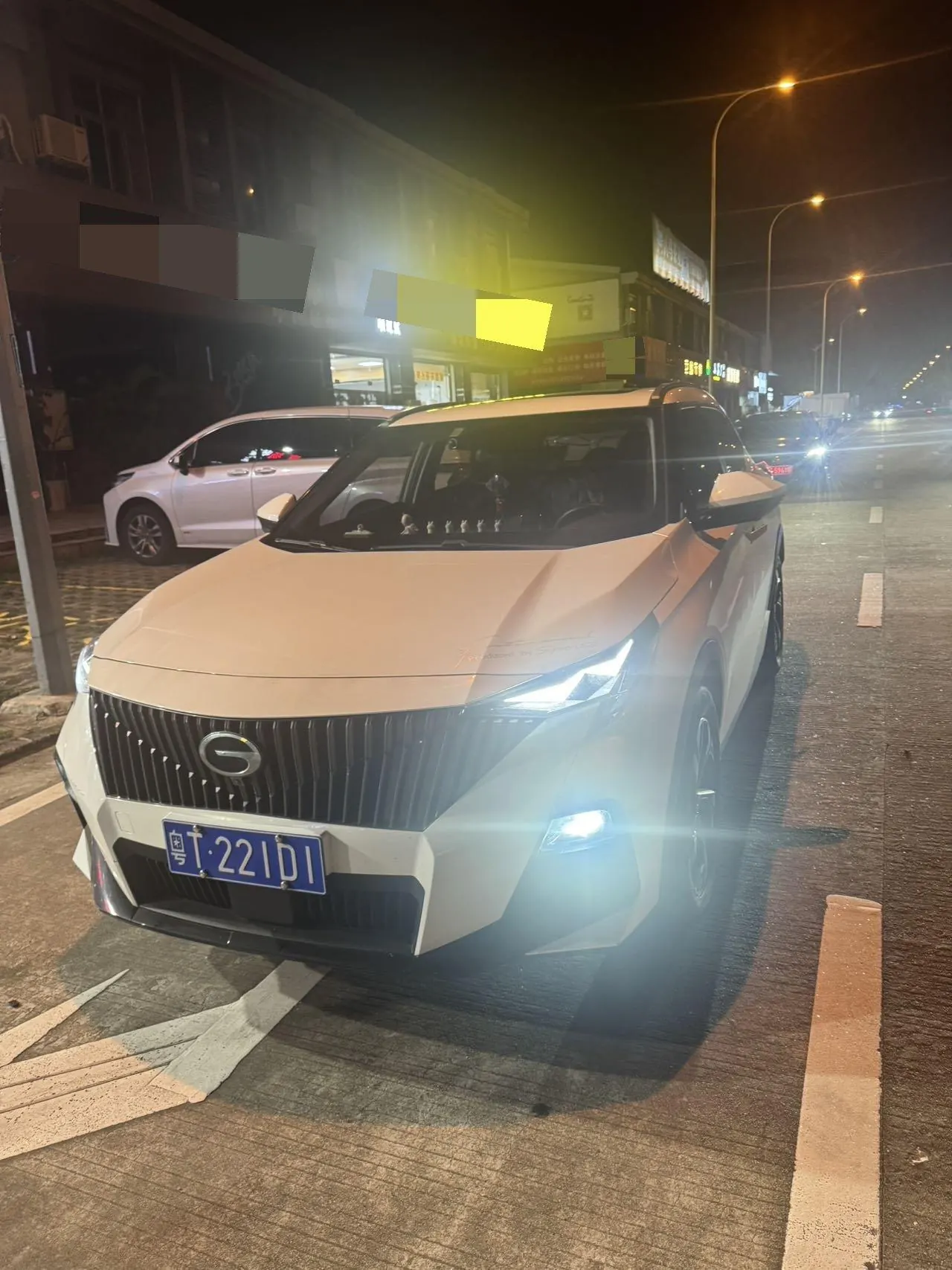 Chuanqi 2023 GS3 Speed 1.5T 270T Full Edition Automatic Gear - View 1