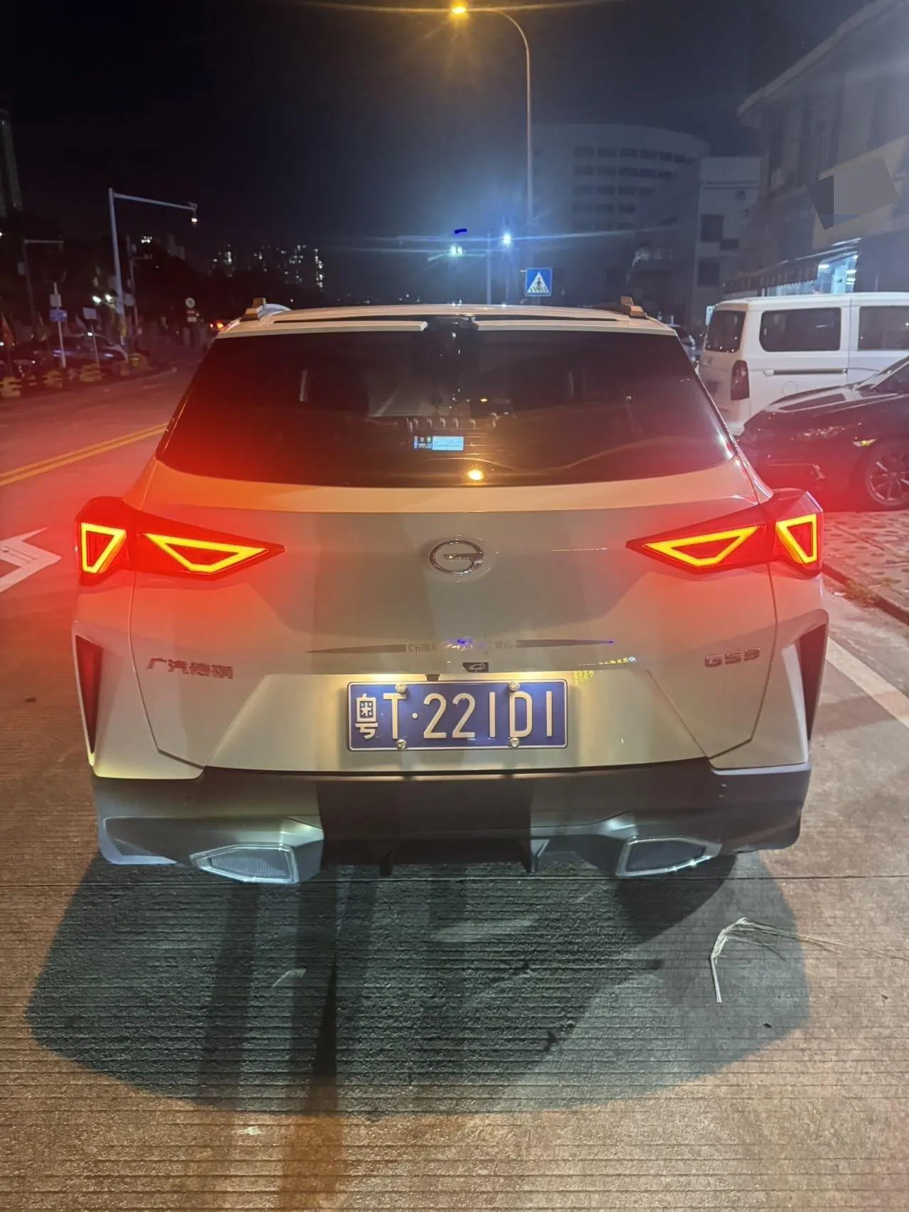 Chuanqi 2023 GS3 Speed 1.5T 270T Full Edition Automatic Gear 3