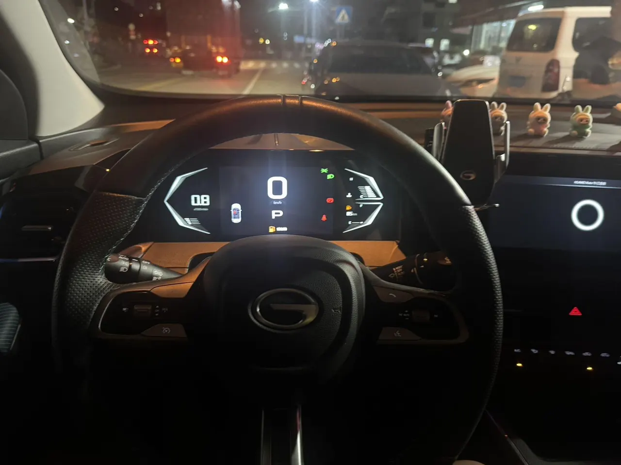 Chuanqi 2023 GS3 Speed 1.5T 270T Full Edition Automatic Gear 4