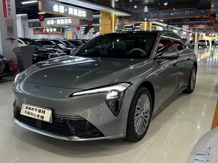Buick ZhiJing L7 2025 Avia - View 1