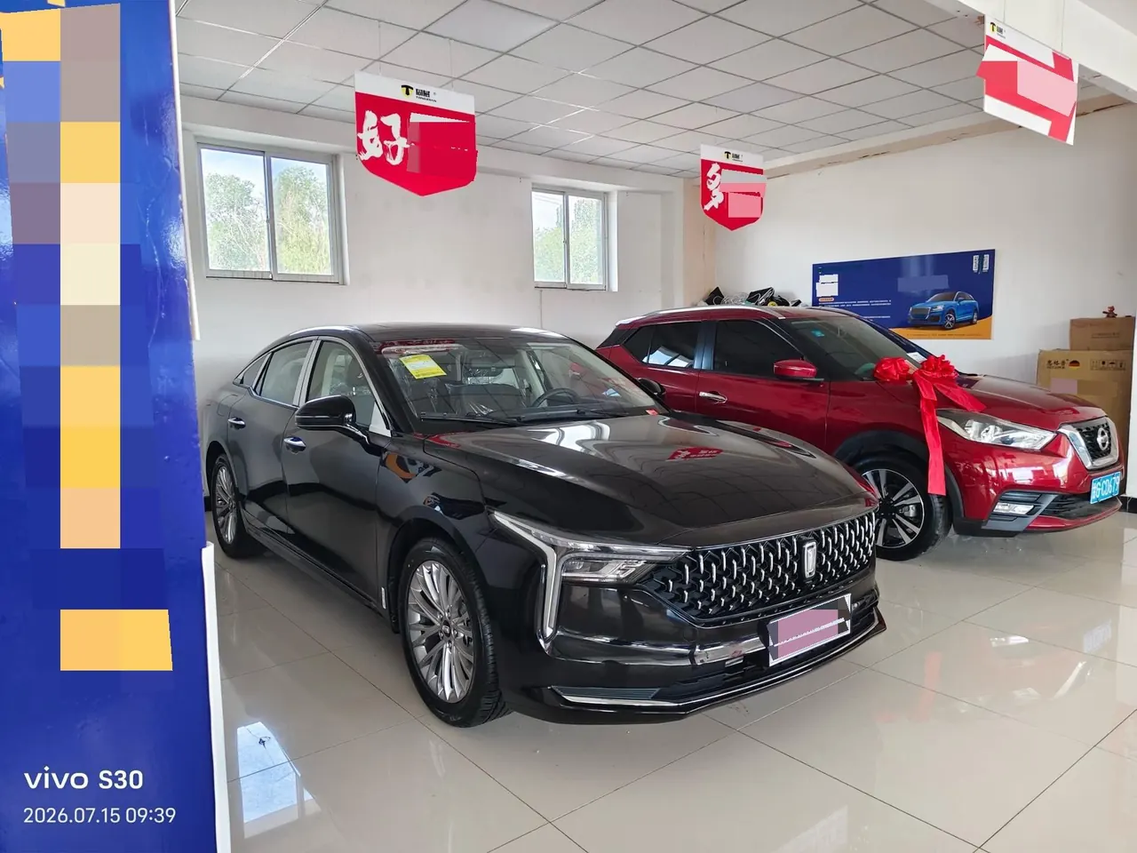 Bestune 2025 B70 1.5T Long Yao Edition Quality Automatic Gear 3