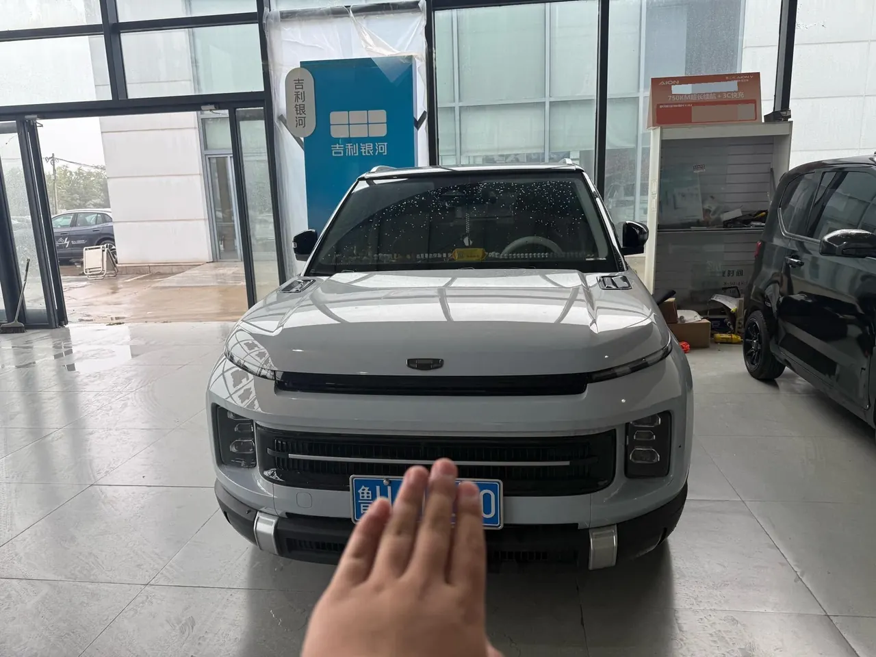 Geely 2023 icon 1.5TD chocolate alcohol version automatic gear 2