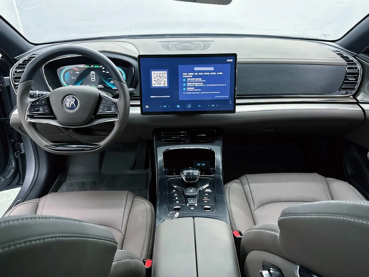BYD 2021 Chinese Standard Endurance Edition Deluxe Automatic Transmission 6