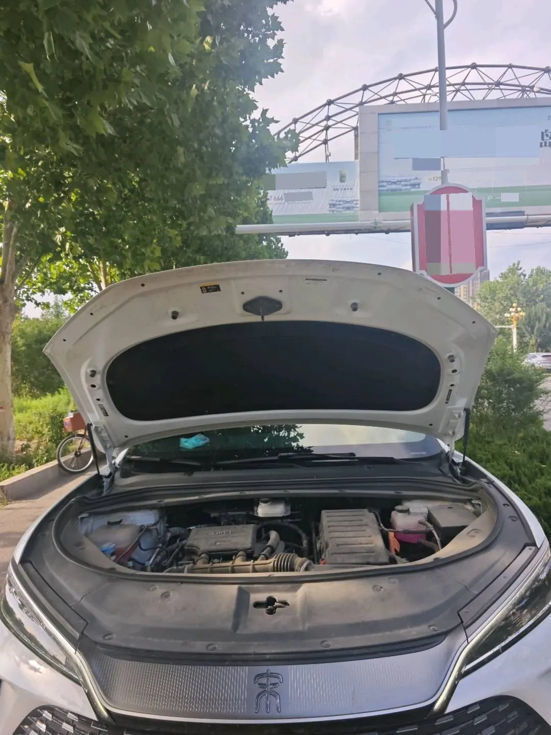 BYD Song Pro New Energy 2023 Song Pro DM-i 1.5 Stepless Champion Edition Exceed 110KM Automatic Gear 10