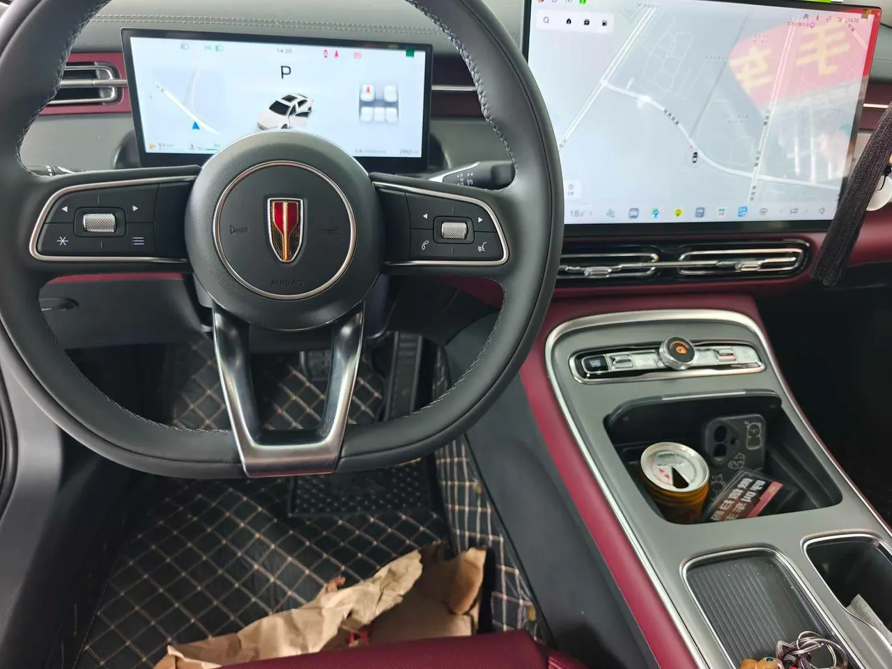HongQi 2026 H5 1.5T Flag Rhyme Pro Edition Automatic Gear 4