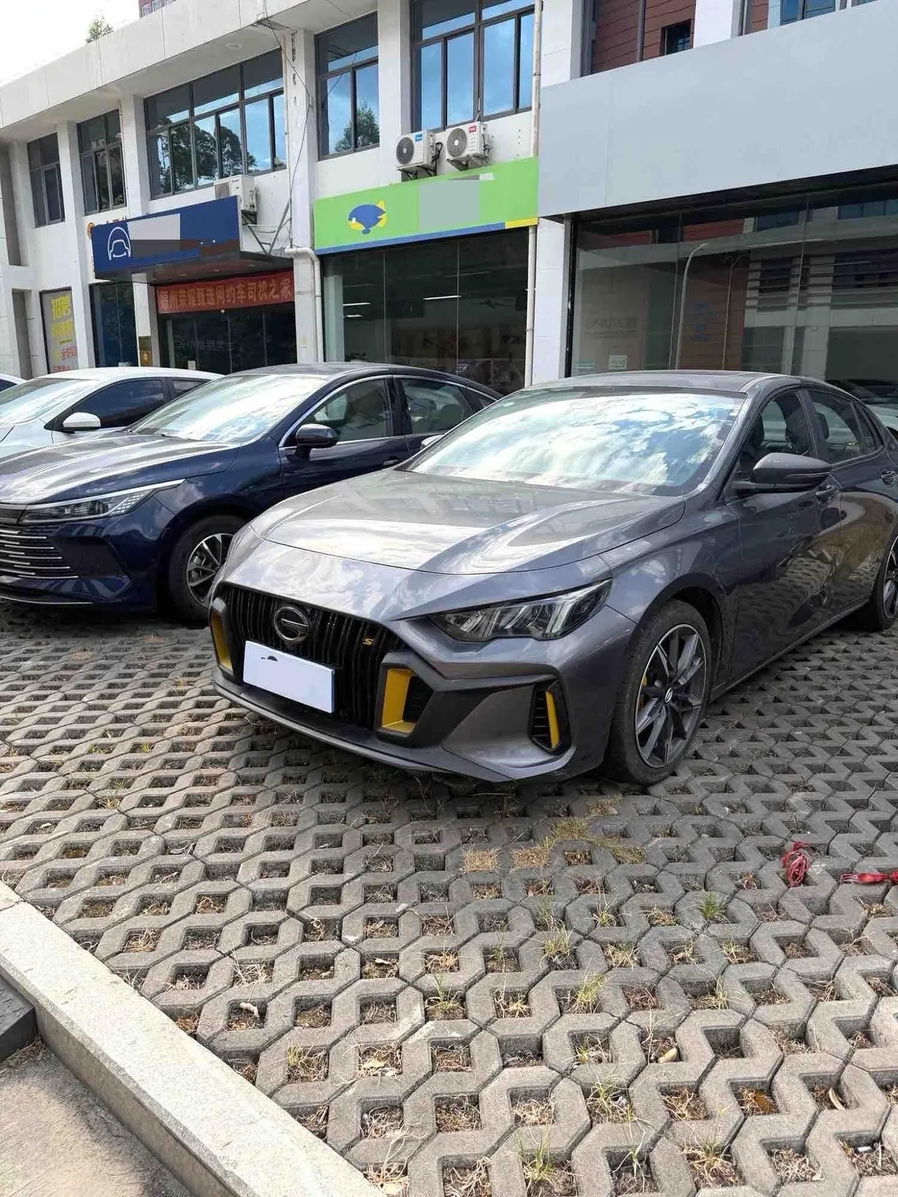 Chuanqi 2023 Shadow Leopard 1.5T 270T Shadow Leopard J15 Edition Automatic Gear - View 1