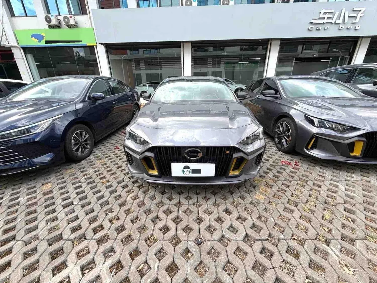 Chuanqi 2023 Shadow Leopard 1.5T 270T Shadow Leopard J15 Edition Automatic Gear 2