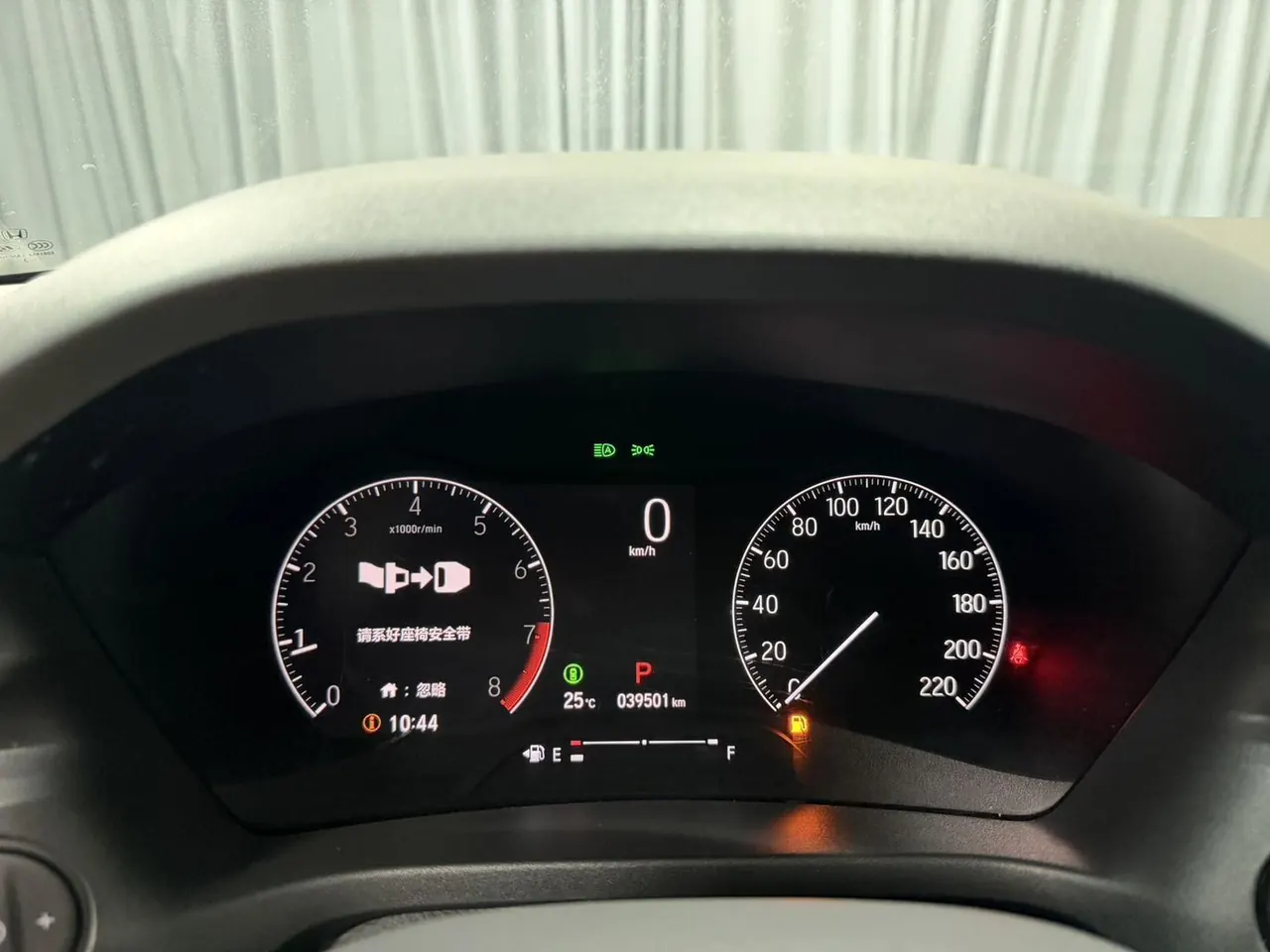 Honda 2023 XR-V 1.5 stepless heat wave version of automatic transmission 17
