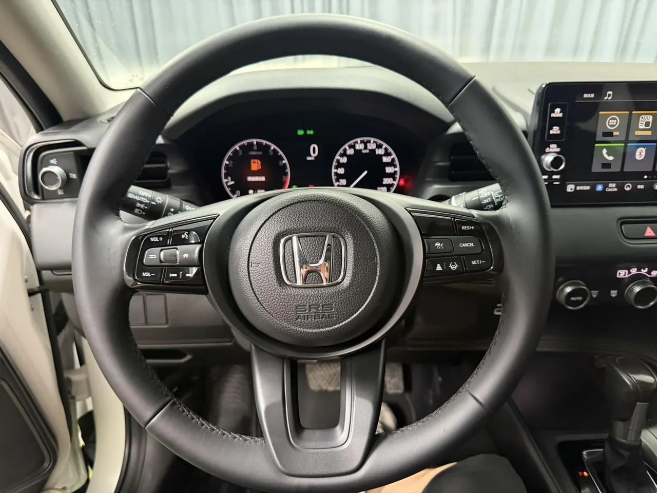 Honda 2023 XR-V 1.5 stepless heat wave version of automatic transmission 7