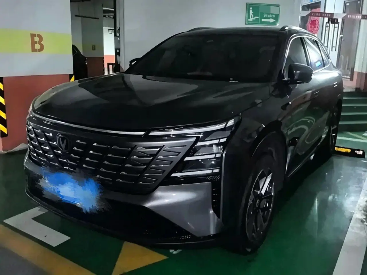 ChangAn 2025 CS75 PLUS 1.5T New Blue Whale Flagship Automatic - View 1