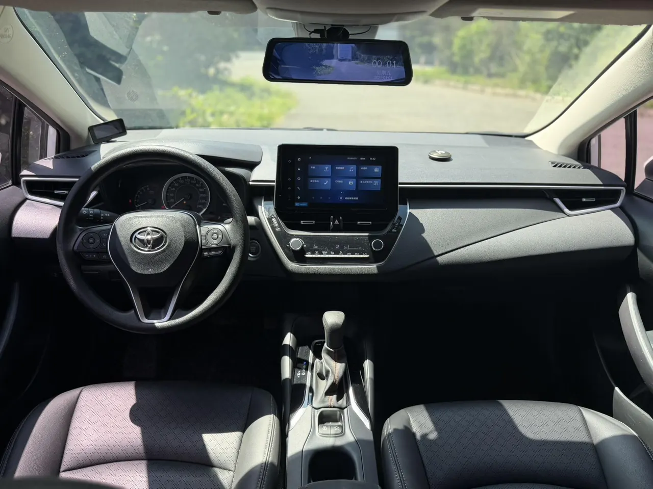 Toyota 2022 corolla 1.2T stepless pioneer PLUS version automatic gear 7