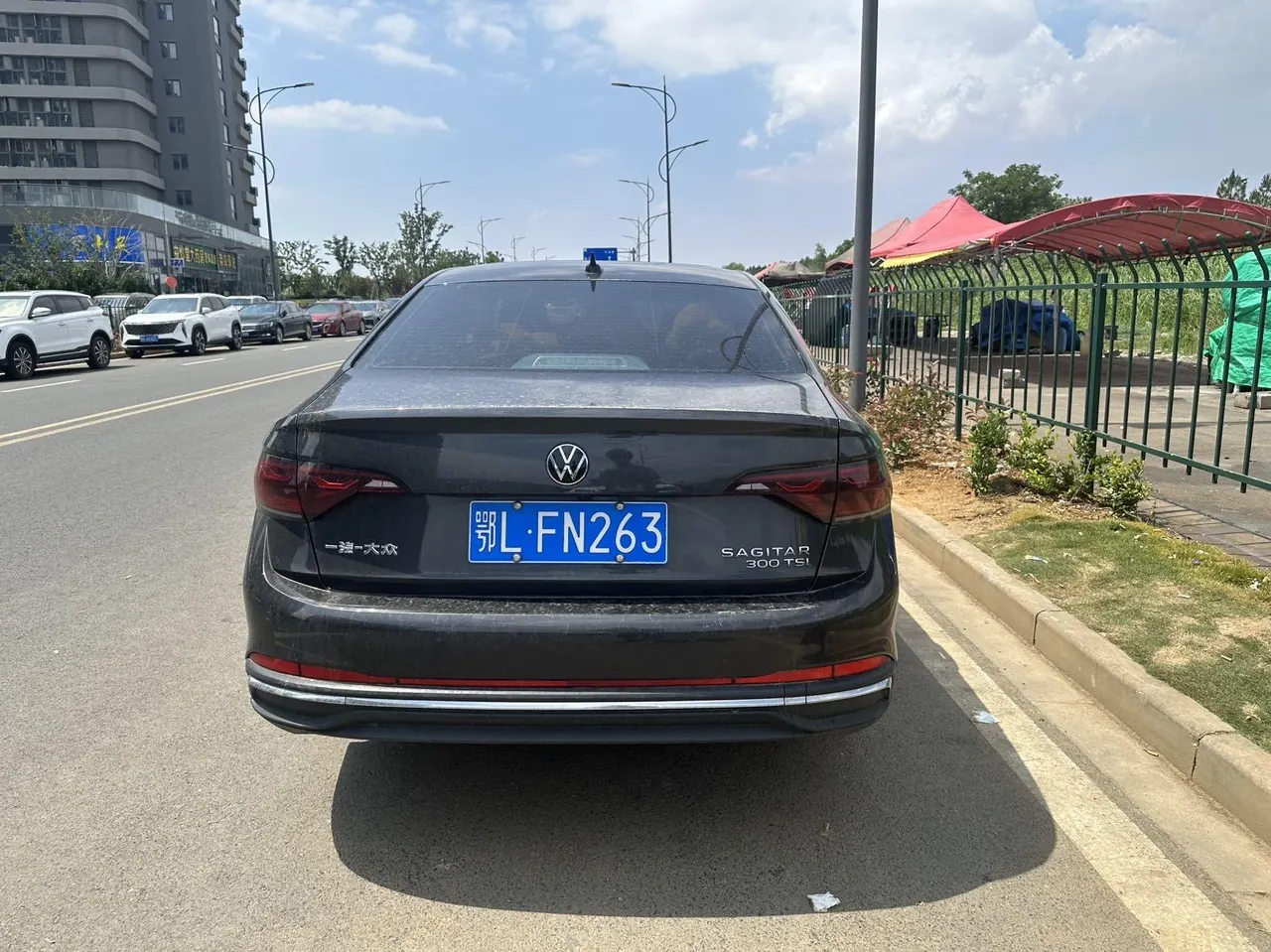 Volkswagen 2026 Sagittarius 1.5TSI 300TSI 30 million Selected Exceed Automatic Gear 5