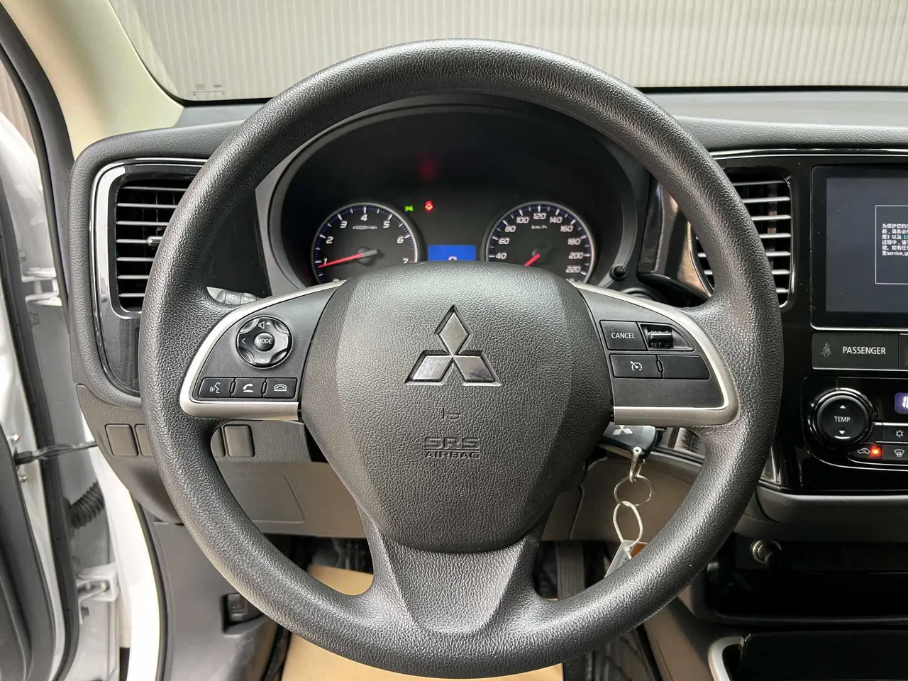 Mitsubishi 2021 Outlander 2.0 Stepless Two-Drive Smooth Edition 5-seat (Changed) Automatic Gear 5