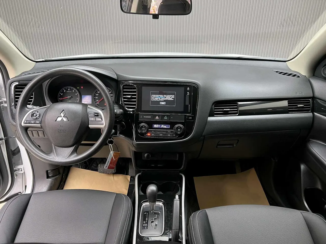 Mitsubishi 2021 Outlander 2.0 Stepless Two-Drive Smooth Edition 5-seat (Changed) Automatic Gear 6