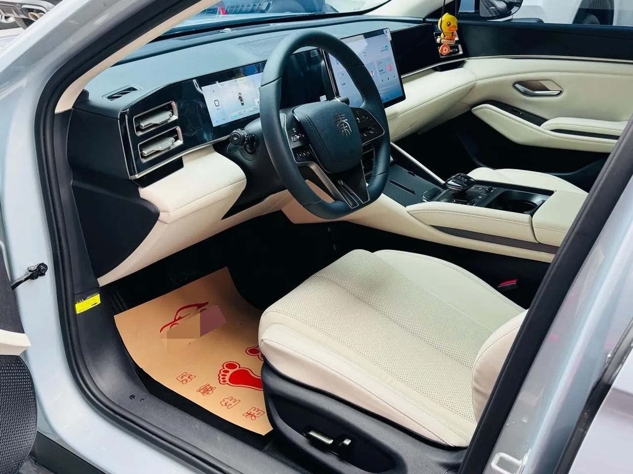 BYD 2024 Qin L DM-i 1.5 stepless 120KM Exceed automatic gear 5