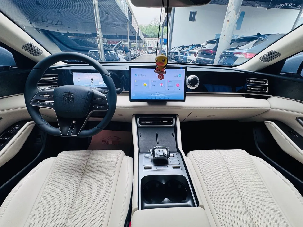 BYD 2024 Qin L DM-i 1.5 stepless 120KM Exceed automatic gear 7
