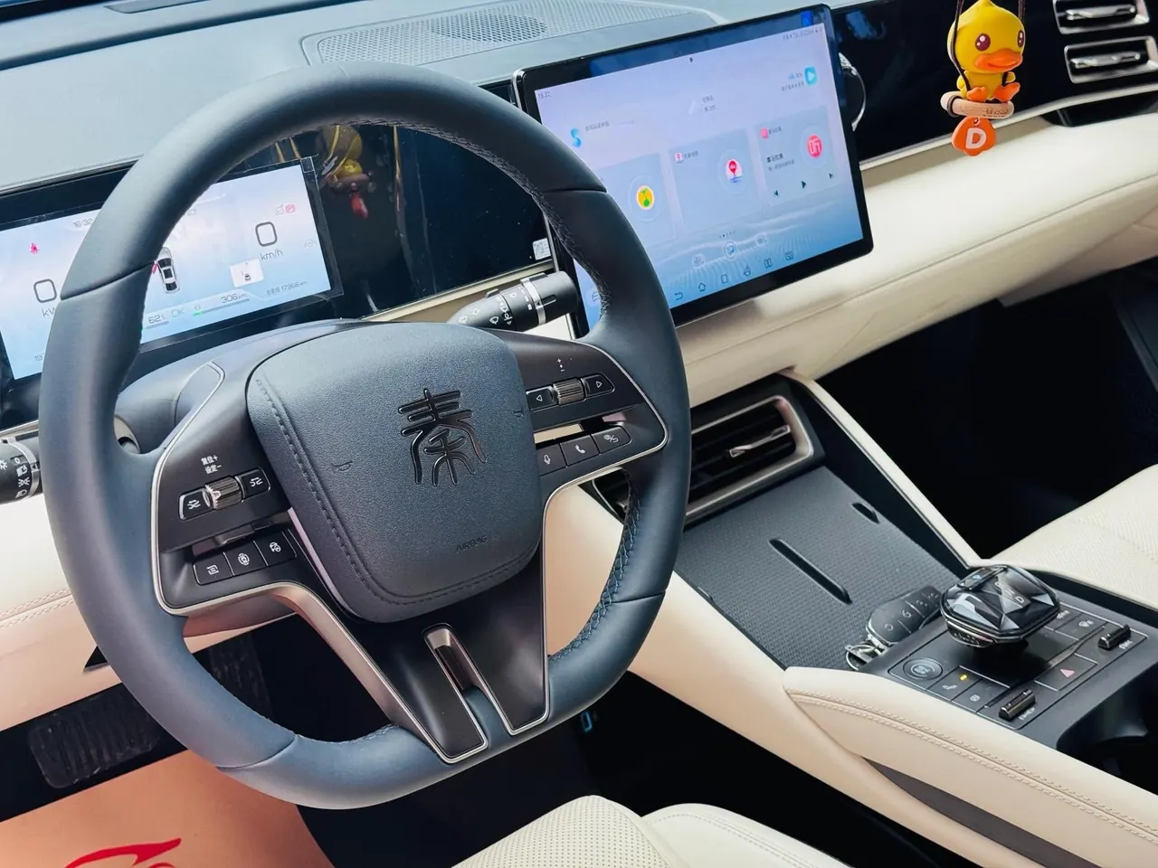 BYD 2024 Qin L DM-i 1.5 stepless 120KM Exceed automatic gear 8