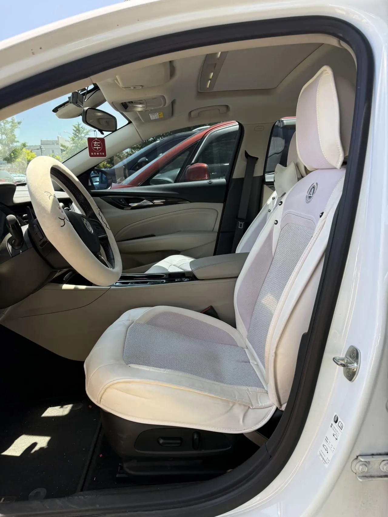 Buick 2020 Regal 1.5T 552T Elite Automatic Gear 2