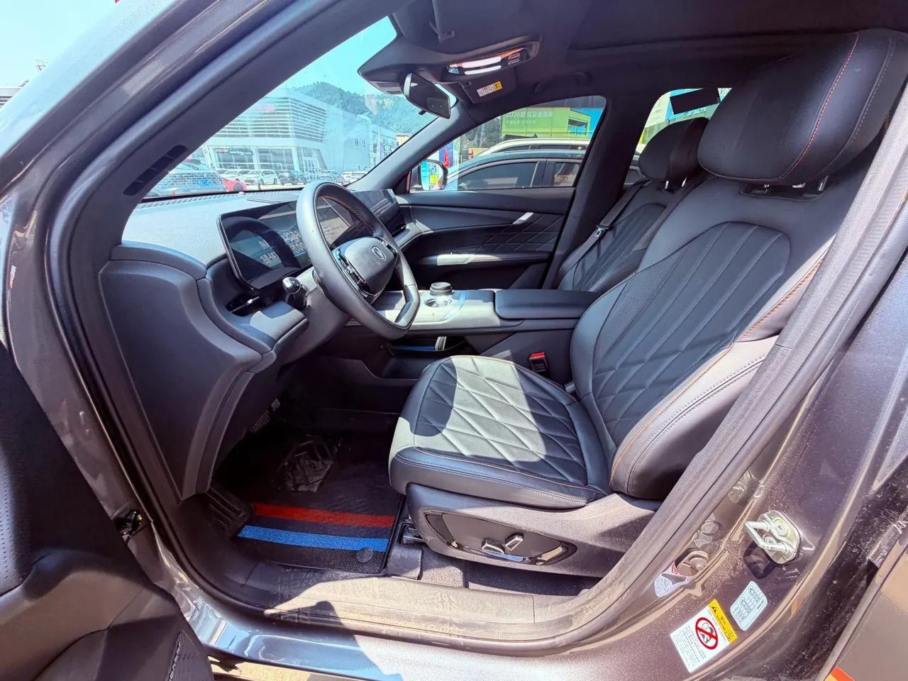 ChangAn 2025 CS75 PLUS 2.0T Ultra New Blue Whale Smart Engine Automatic Gear 9