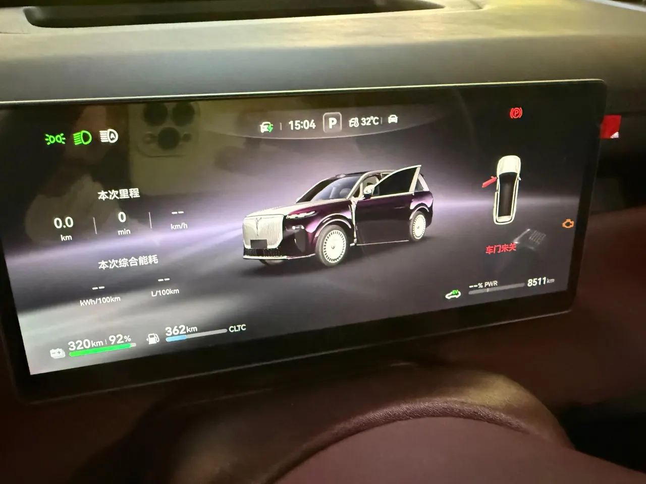 Voyah 2026 Taishan Max Automatic 6