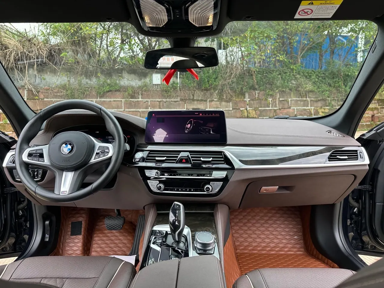 BMW 5 Series 2021 525Li 2.0T Luxury Suit Automatic Gear 3