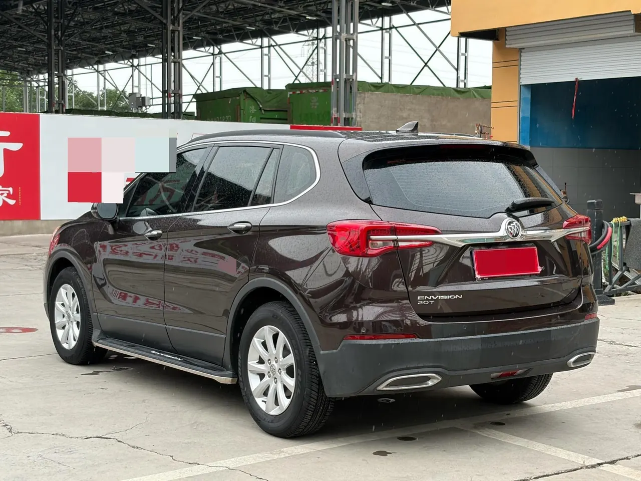 Buick 2020 Angkewei 1.5T 20T Two-Drive Leading Automatic Gear 9