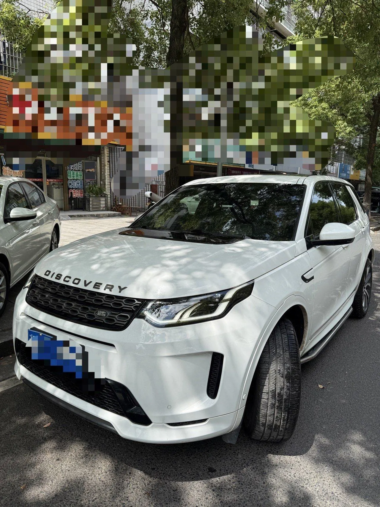 Open image lightbox: Land Rover 2021 Discovery Sports Edition 48V 2.0T 249PS R-Dynamic SE Performance Technology Edition 5-seat Automatic Gear