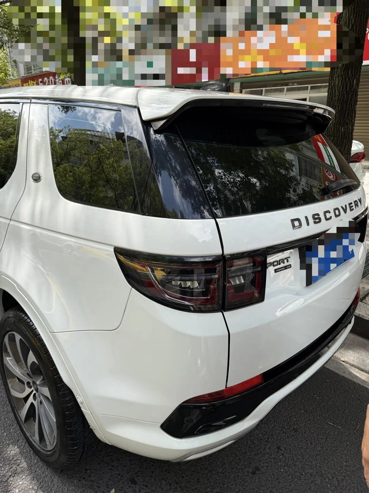 Land Rover 2021 Discovery Sports Edition 48V 2.0T 249PS R-Dynamic SE Performance Technology Edition 5-seat Automatic Gear 5